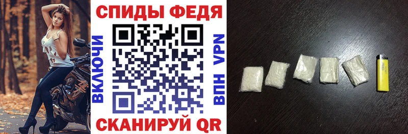 Купить где Меленки АМФ 98%