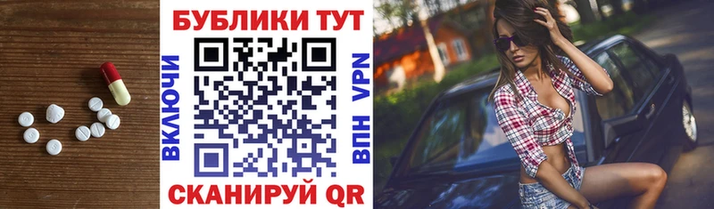 ЭКСТАЗИ 280 MDMA  Купить закладки  Меленки 
