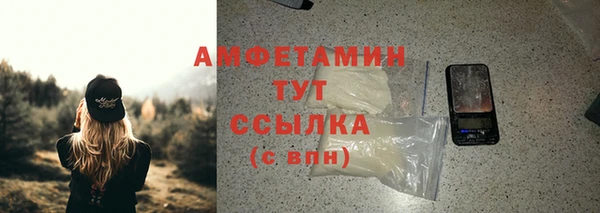 ешки Верея
