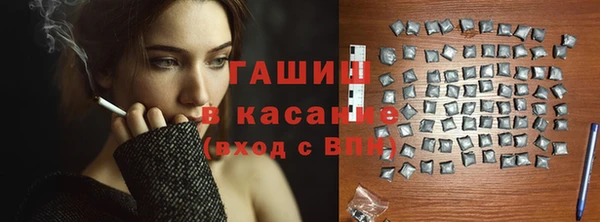 дурь Верхний Тагил