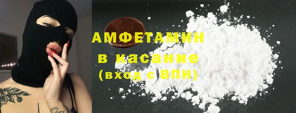 дурь Верхний Тагил