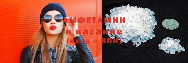 apvp Володарск