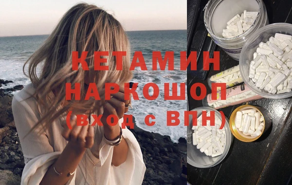 ешки Верея