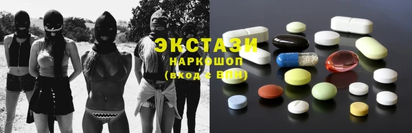 apvp Володарск
