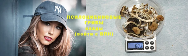 дистиллят марихуана Верхнеуральск