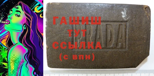 ешки Верея