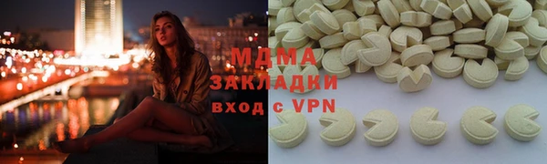 дурь Верхний Тагил