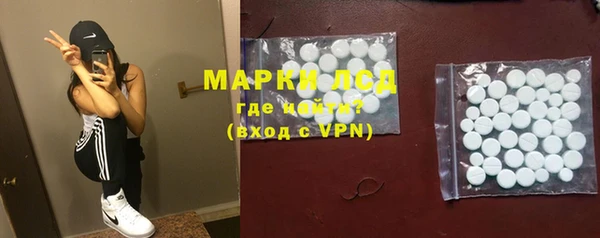 дистиллят марихуана Верхнеуральск