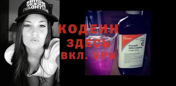 ешки Верея
