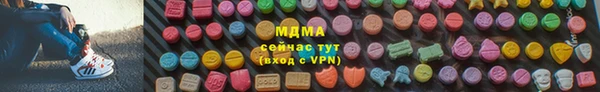 дурь Верхний Тагил