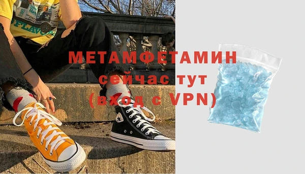 дурь Верхний Тагил