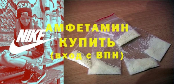дистиллят марихуана Верхнеуральск