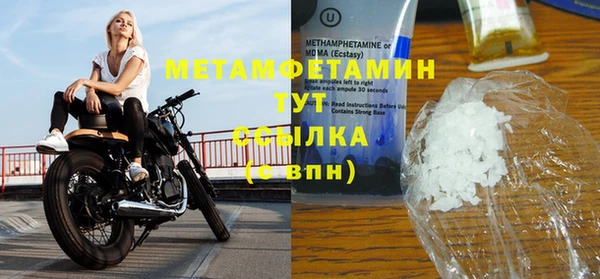 ешки Верея