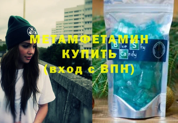 ешки Верея