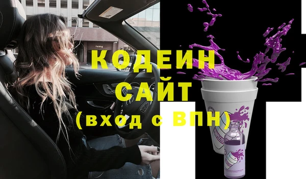 дистиллят марихуана Верхнеуральск