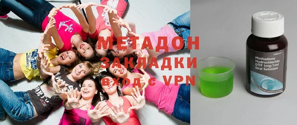 ешки Верея