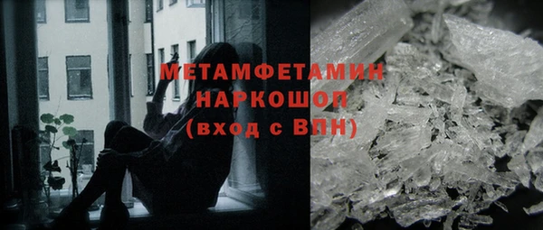 дистиллят марихуана Верхнеуральск