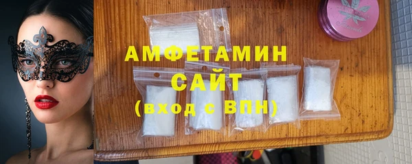 дурь Верхний Тагил