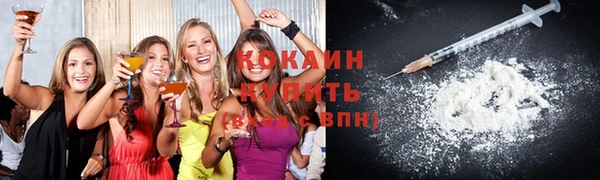 ешки Верея