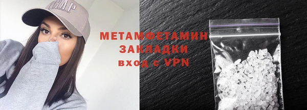 ешки Верея