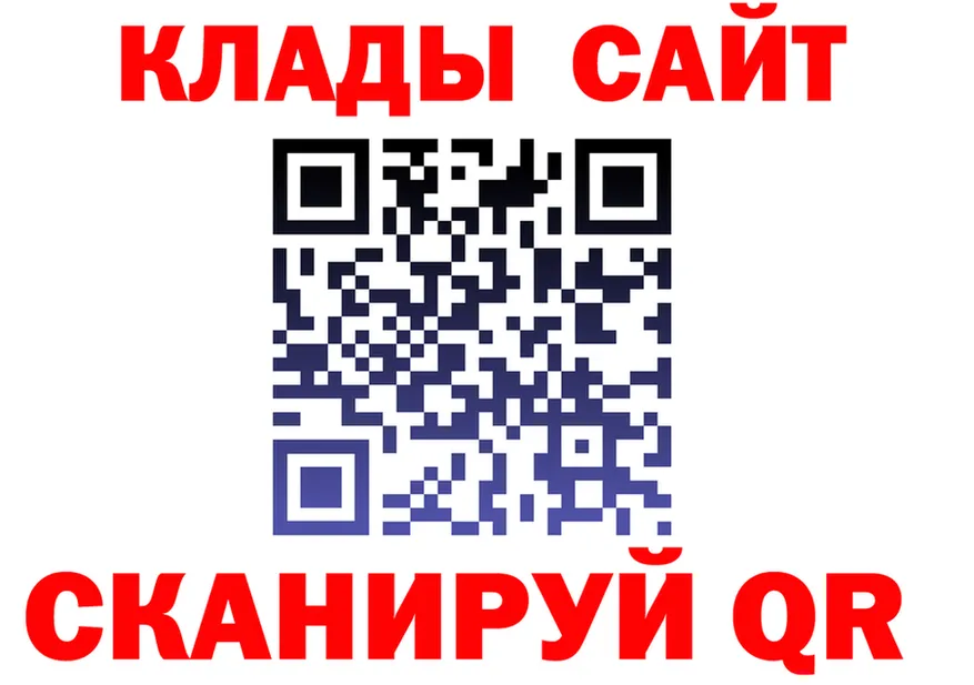 APVP СК зеркало это KRAKEN Меленки
