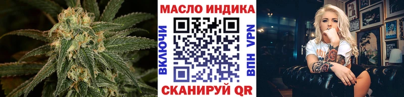 Купить  Меленки  Дистиллят ТГК вейп 