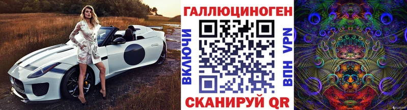 Галлюциногенные грибы мухоморы Меленки