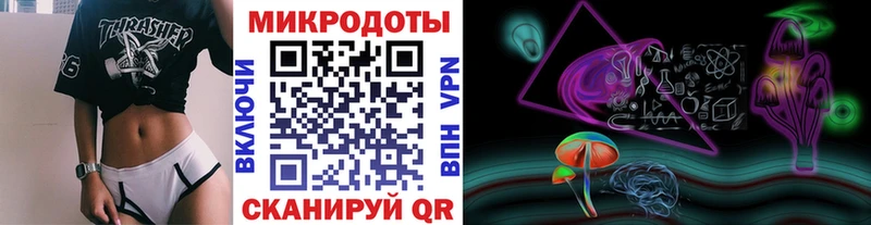 Псилоцибиновые грибы GOLDEN TEACHER  Купить  Меленки 